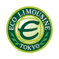 株式会社エコリムジン東京の企業ロゴ