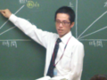 尾辻大介（九州大学工学部卒。現在 千早校 教室長）のプロフィールフォト