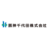 阪神千代田株式会社の企業ロゴ