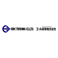 エール貿易株式会社の企業ロゴ
