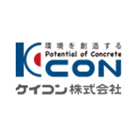 ケイコン株式会社の企業ロゴ