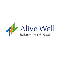 株式会社アライヴ・ウエルの企業ロゴ