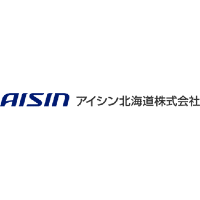 アイシン北海道株式会社 | 株式会社アイシンの100％出資子会社＊賞与4.8か月(2024年度実績)