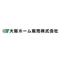 大阪ホーム販売株式会社 | 【創業35年、圧倒的な知名度＆実績】自社ブランドの元請け案件の企業ロゴ