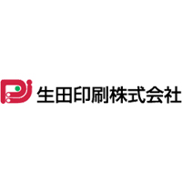 生田印刷株式会社の企業ロゴ