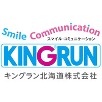 キングラン北海道株式会社の企業ロゴ