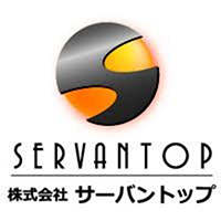 株式会社サーバントップの企業ロゴ