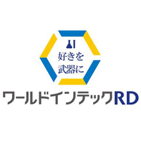 株式会社ワールドインテック | R&D事業部★東証プライム上場ワールドホールディングスグループの企業ロゴ