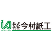 株式会社今村紙工 | 四国中央市本社／水引・祝儀袋の生産量で全国トップクラスシェアの企業ロゴ
