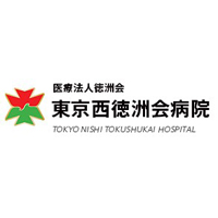 医療法人徳洲会の企業ロゴ