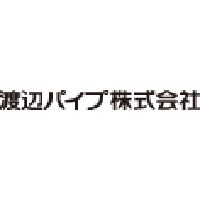 渡辺パイプ株式会社 | 圧倒的な商材力で資材をワンストップで提供する業界の先進的企業の企業ロゴ