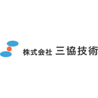 株式会社三協技術の企業ロゴ