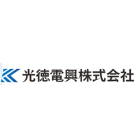 光徳電興株式会社の企業ロゴ