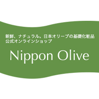 日本オリーブ株式会社 | 【創業70年以上】自然派オリーブ化粧品や食品などの老舗メーカーの企業ロゴ