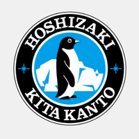 ホシザキ北関東株式会社の企業ロゴ
