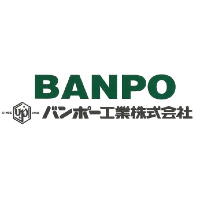 バンポー工業株式会社 | <建築資材メーカー> 特許を取得した独自技術で躍進中！の企業ロゴ