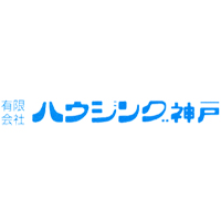 有限会社ハウジング神戸の企業ロゴ