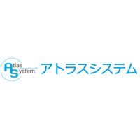 アトラスシステム株式会社の企業ロゴ