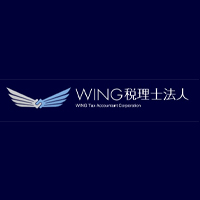 WING税理士法人の企業ロゴ
