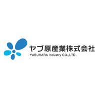 ヤブ原産業株式会社 | 【創業54年の建築資材メーカー／安定性抜群】☆年間休日130日の企業ロゴ