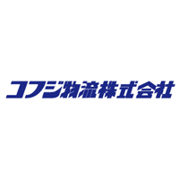 コフジ物流株式会社の企業ロゴ