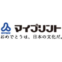 マイプリント株式会社の企業ロゴ