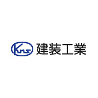 建装工業株式会社の企業ロゴ