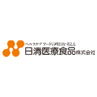 日清医療食品株式会社の企業ロゴ