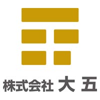 株式会社大五の企業ロゴ