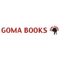 ゴマブックス株式会社 | 電子書籍出版のパイオニアとして人気作品の実績多数！の企業ロゴ