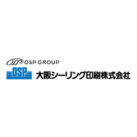 大阪シーリング印刷株式会社の企業ロゴ