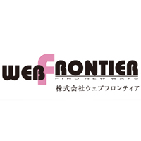 株式会社ウェブフロンティアの企業ロゴ