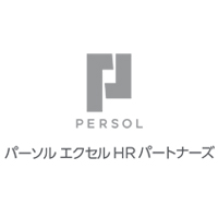 パーソルエクセルHRパートナーズ株式会社 の企業ロゴ