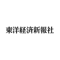 株式会社東洋経済新報社の企業ロゴ