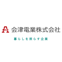 会津電業株式会社の企業ロゴ