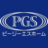 株式会社PGSホーム  | 毎月昇給・昇格チャンスあり！早期昇進も可能！経験者優遇の企業ロゴ