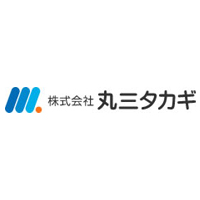 株式会社丸三タカギの企業ロゴ