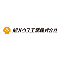 旭ハウス工業株式会社の企業ロゴ