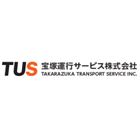 宝塚運行サービス株式会社の企業ロゴ