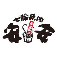 株式会社富士達の企業ロゴ