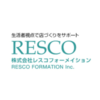 株式会社レスコフォーメイションの企業ロゴ
