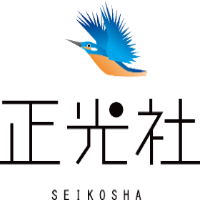 株式会社正光社の企業ロゴ