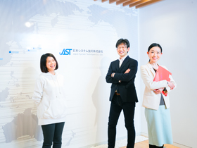 日本システム技術株式会社のPRイメージ