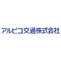 アルピコ交通株式会社の企業ロゴ