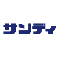 株式会社サンディの企業ロゴ