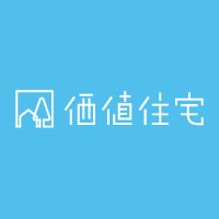 価値住宅株式会社の企業ロゴ