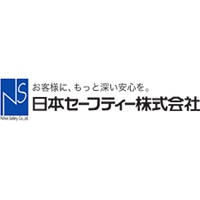 日本セーフティー株式会社 | 大阪府緊急雇用対策に賛同／上場を目指しています／インセン充実の企業ロゴ