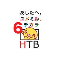 北海道テレビ放送株式会社の企業ロゴ