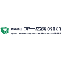 株式会社第一広房OSAKA | 大手企業のプロモーション案件多数／服装自由／年間休日120日の企業ロゴ