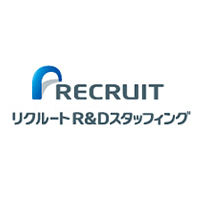 株式会社リクルートR&Dスタッフィング | 大手メーカーでシンプルワーク☆年間休日120日☆住宅手当制度☆の企業ロゴ